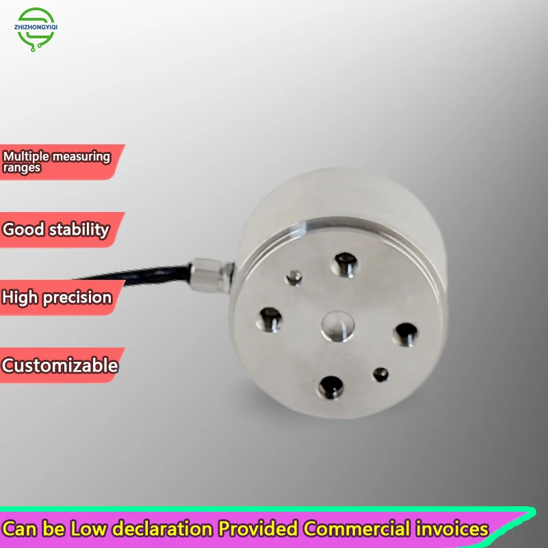 Célula de Carga de Tensión y Compresión, Sensor de Torque Estático, Transductor de Fuerza de Columna, Equipo de Pesaje de Alta Precisión, 350 Ohmios