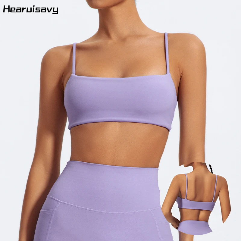 Hearuisavy Sujetador Deportivo de Verano de Alta Elasticidad, Ropa Interior Deportiva con Tirantes para Mujer, Ropa de Yoga Transpirable de Secado Rápido, Top de Gimnasio