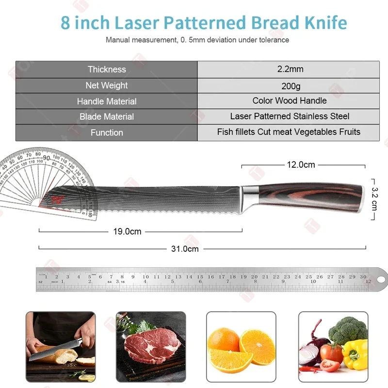 Cuchillo de cocina para pan de 8 pulgadas, cuchillo para cortar pan y queso, cuchillos láser de Damasco con mango de madera, cuchillos de cocina profesionales
