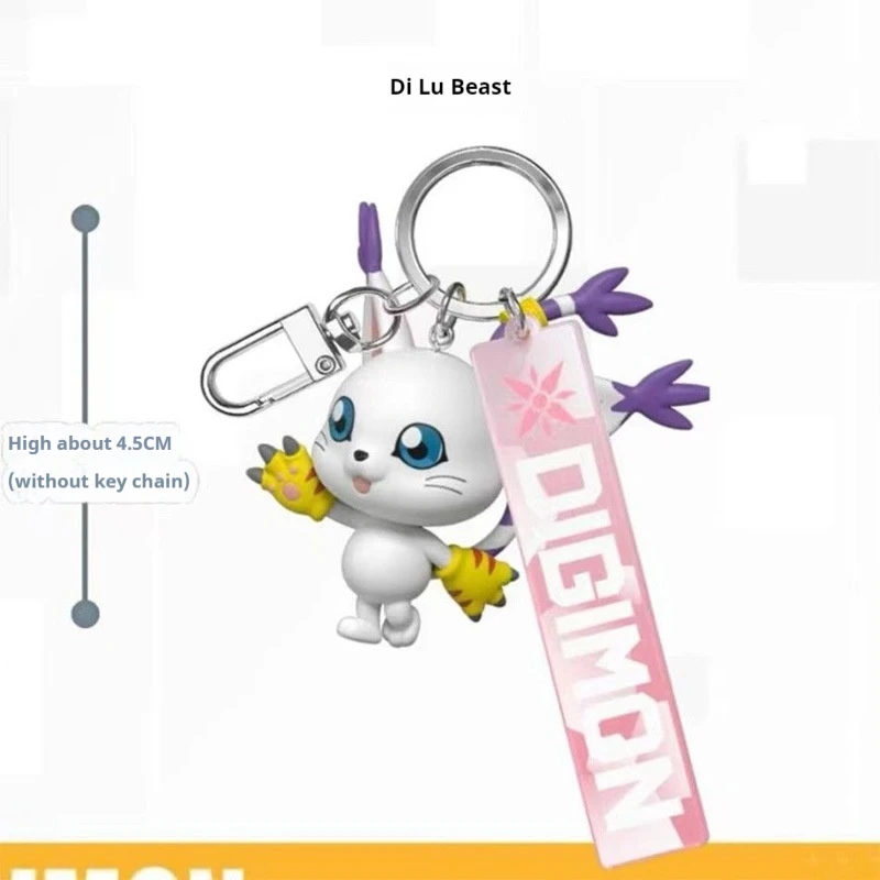 LLavero de Anime auténtico Agyu Beast adorno colgante 3D juguete de moda Gabumon colgantes coleccionables accesorios de joyería de moda