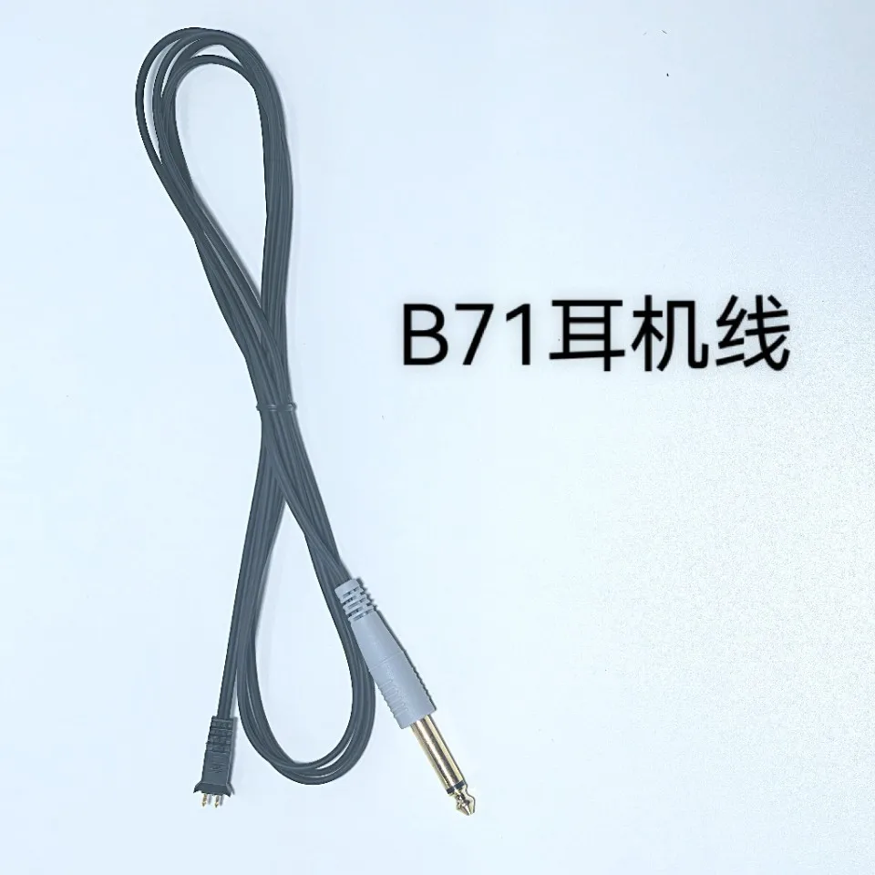 Audiómetro de conducción ósea B71 B71W, auriculares para audiómetro, cable para audiómetro, auriculares para audiómetro