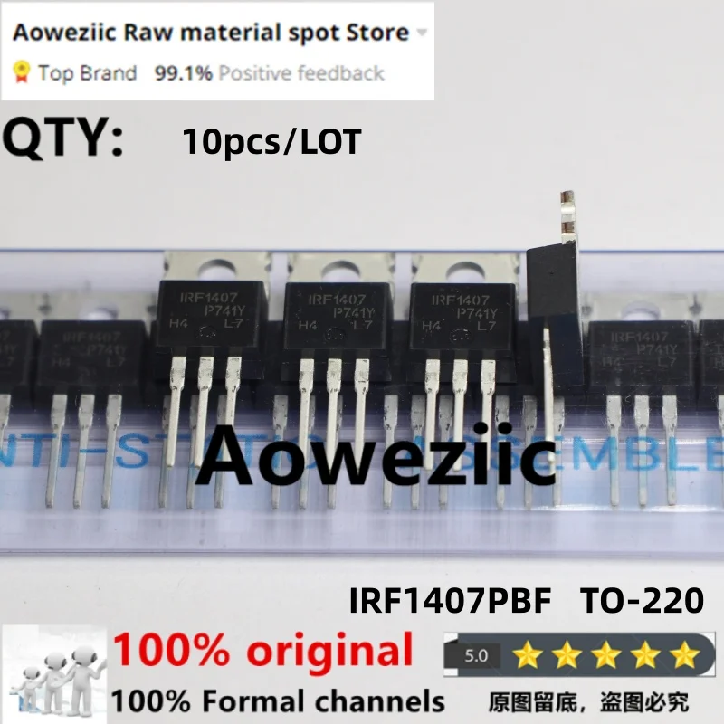 Aoweziic-2016 + 100 nuevo, original e importado, IRF1407, IRF1407PBF, TO220, FET, 130A, 75V