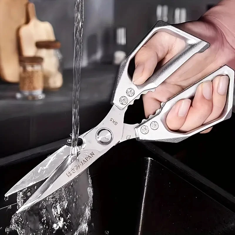 Tijeras de cocina de alta resistencia, tijeras multiusos de acero inoxidable para cortar carne y asar, tijeras de cocina para el hogar, 1 ud.