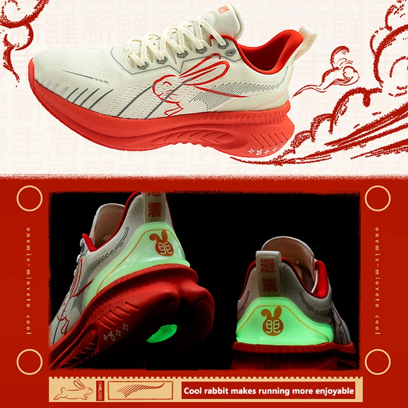 ONEMIX, zapatillas para correr, parachoques rojo reflectante, zapatillas deportivas Elite con aumento de altura para exteriores, zapatillas deportivas de malla transpirable para caminar para hombres