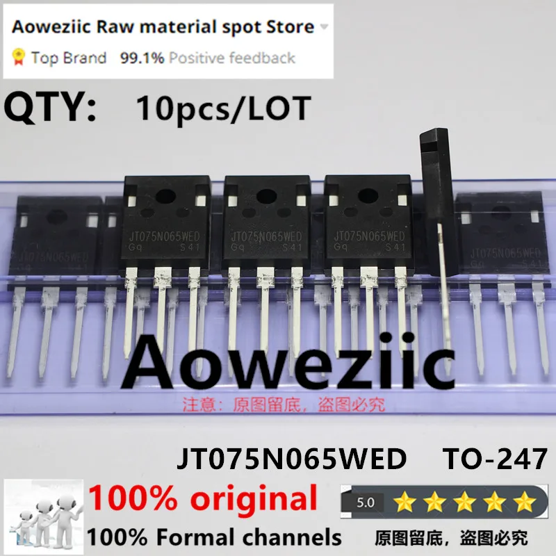 Aoweziic 2022+ 100% nuevo importado Original JT075N065WED JTO75N065WED TO-247 IGBT tubo único 75A 650V