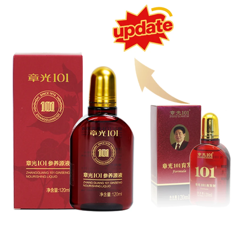 Zhang Guang 101 Ginseng líquido nutritivo 120mlX2 fórmula a base de hierbas chinas antipérdida de cabello crecimiento del cabello hidratación profunda