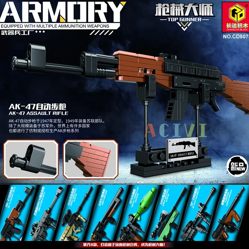 Bloques de Construcción Técnicos, Juguetes de Armas, Modelo de Pistola AK47, Revólver, Subfusil y Francotirador para Niños
