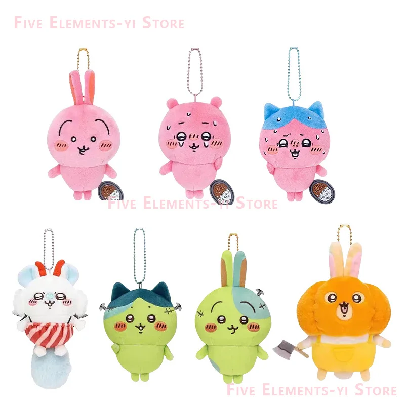 yiji Pepper Cute Red ハチワレ Muñeco de Peluche Hachiware USAGI うさぎ USAGI ちいか Colgante para Bolso de Dibujos Animados, Regalo de Halloween, Juguete de Peluche
