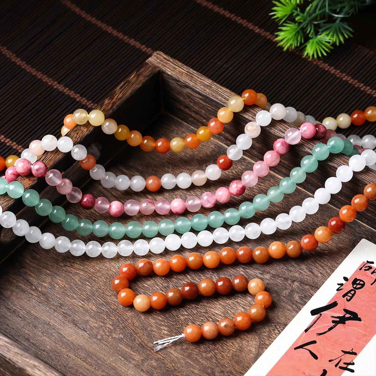 Cuentas de Piedra Natural, Jade del Sur, Aventurina, Cuentas Redondas Sueltas para Fabricación de Joyas, Suministros para DIY, Accesorio para Pulseras, 15"