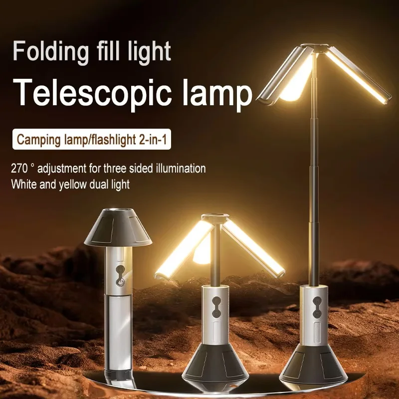 Linterna LED telescópica portátil, reflector plegable recargable para reparación de automóviles al aire libre, iluminación para tienda de campaña