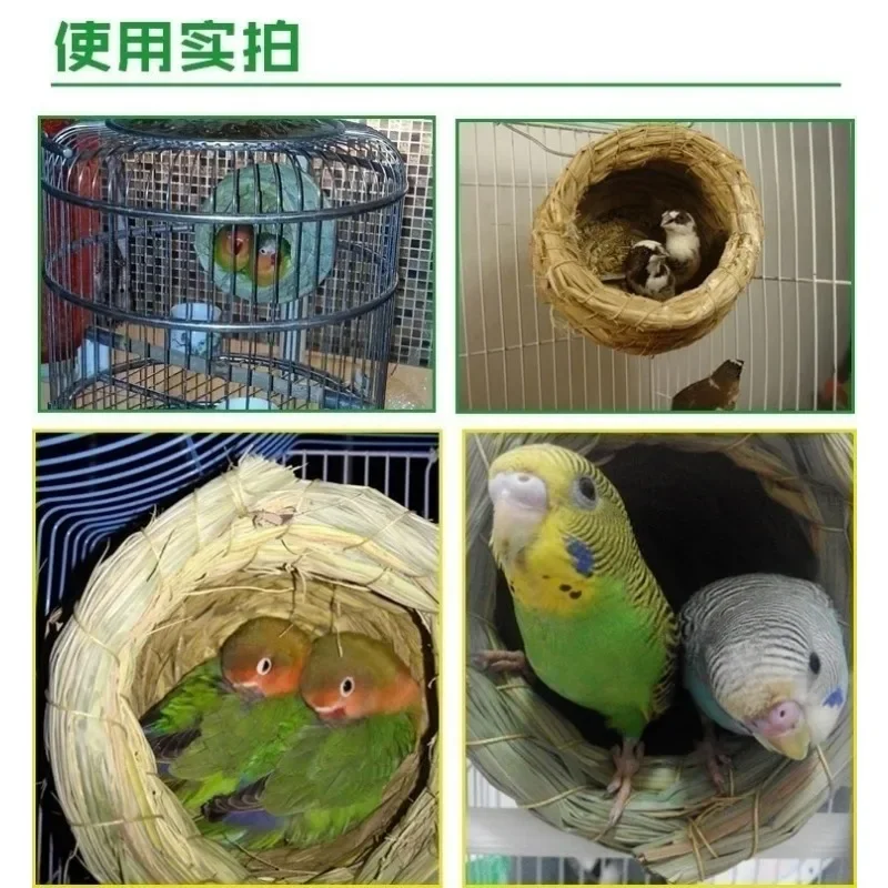 Casa para pájaros colibrí colgante, nido para pájaros en paja, nido de jardín, casa tejida, cabaña, casa para pájaros tejida a mano