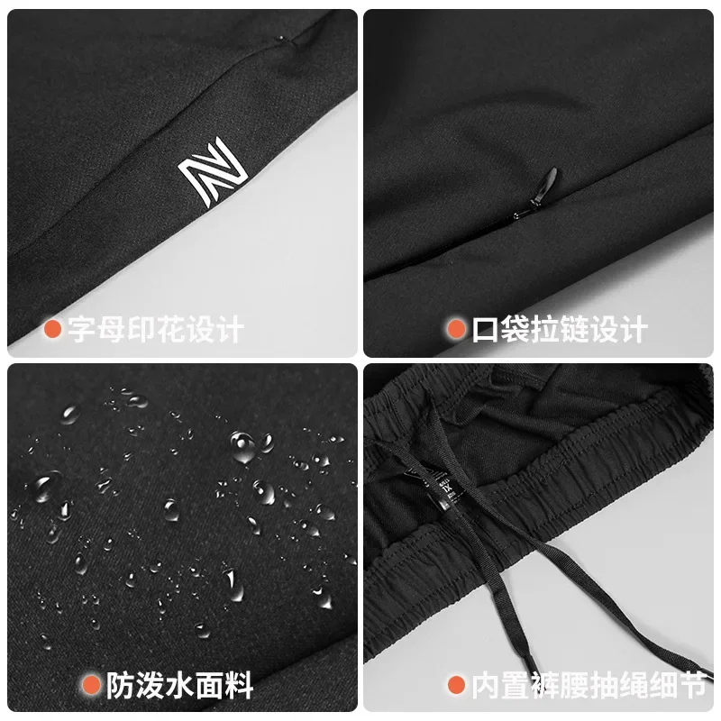 Pantalones Deportivos para Hombre, Transpirables, Holgados, para Correr, Entrenamiento, Gimnasio, Ropa Deportiva, Elásticos, Impermeables, con Bolsillos con Cierre, para Otoño e Invierno