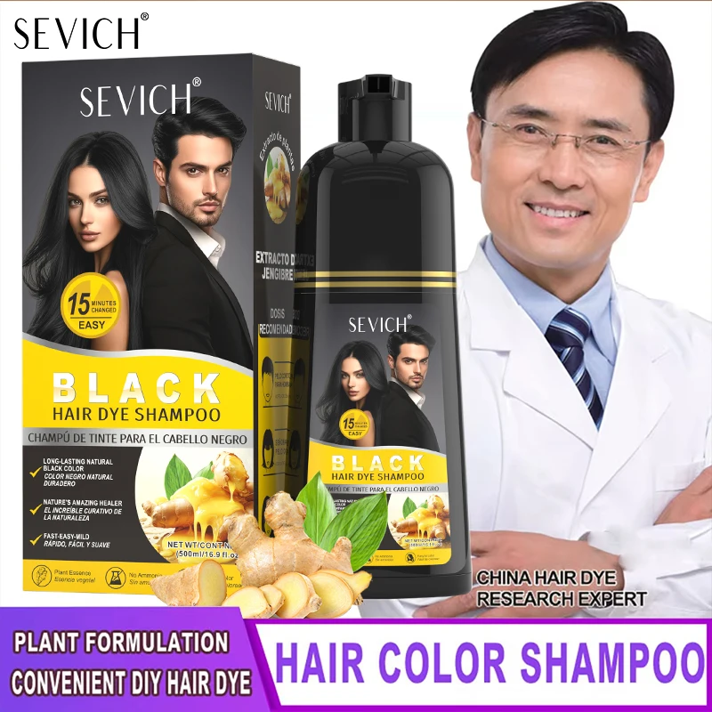 Tinte de cabello saludable a base de hierbas 3 en 1, champú para tinte de cabello negro de 500ml para hombres y mujeres, champú de Color instantáneo de plantas, tinte para el cabello negro de jengibre