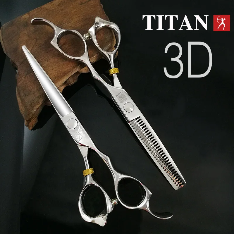 Tijeras Titan 3D Profesionales para Peluquería, Máquina de Cortar Cabello, Tijeras para Barbería