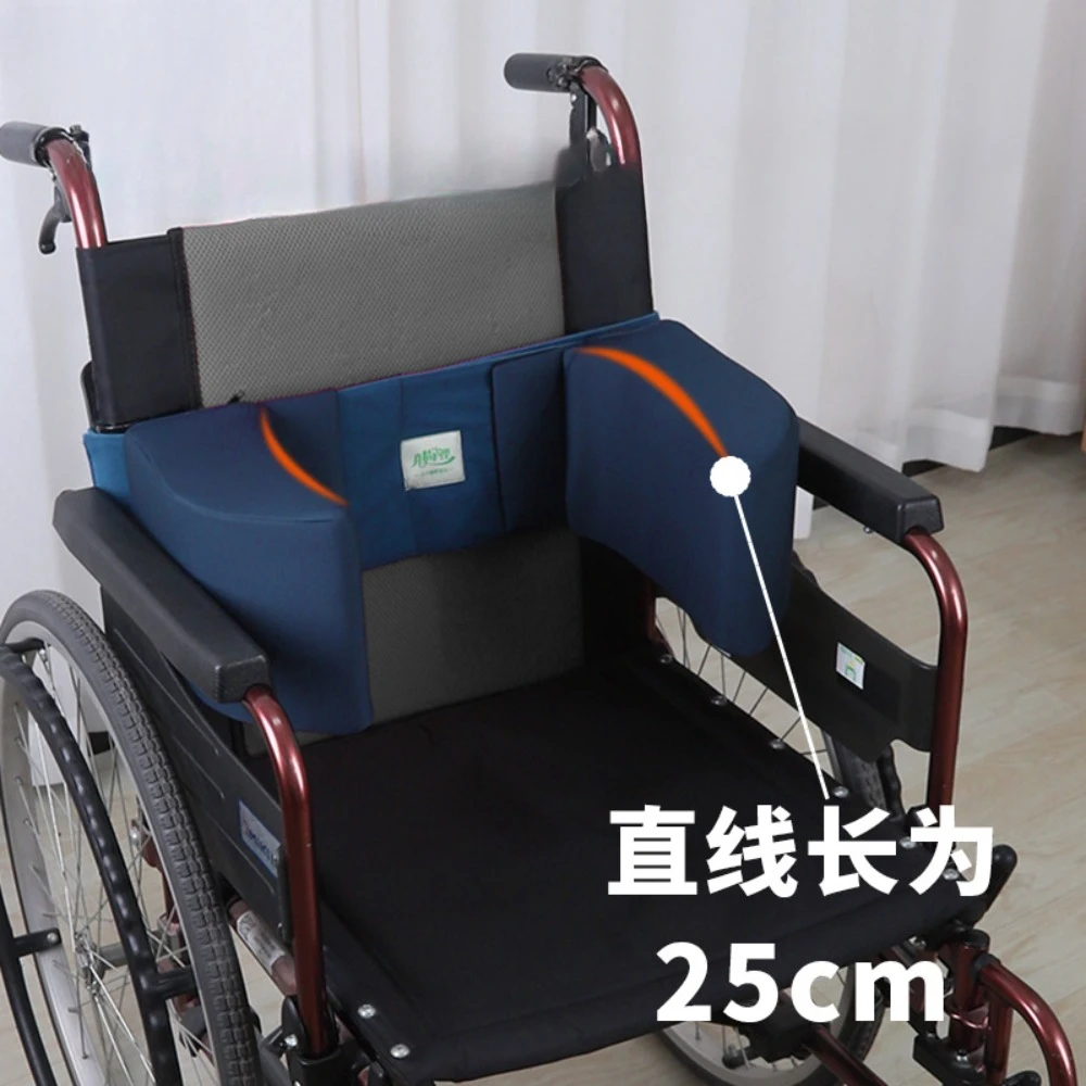 Cojines antilatales para pacientes postrados en cama hemiplégicos, respaldo para silla de ruedas, cojín de cintura medio tumbado, cojín antideslizante ajustable