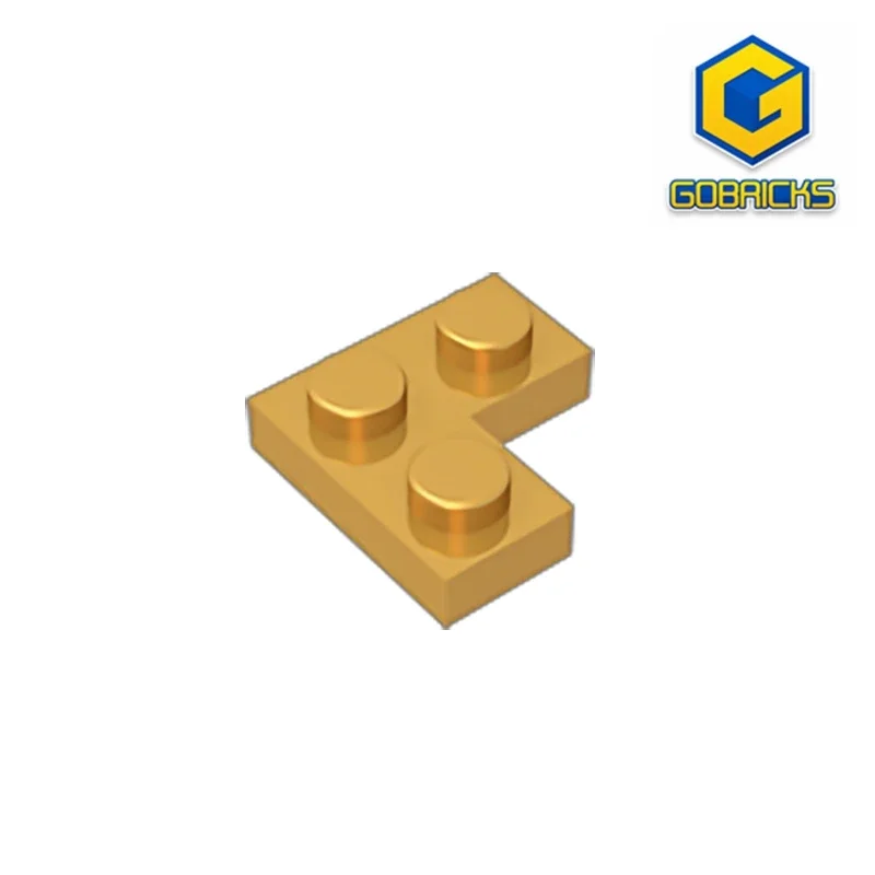 Gobricks GDS-585 Placa 2 x 2 Esquinas compatible con lego 2420 piezas de bloques de construcción educativos DIY para niños técnicos