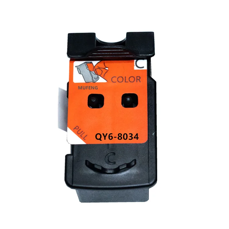 Cabezal de Impresión QY6-8025 QY6-8034 Compatible con Canon BH-10 CH-10 para Impresoras Canon G2160 G3160 G5010 G6010 G7010 G3170 G4170