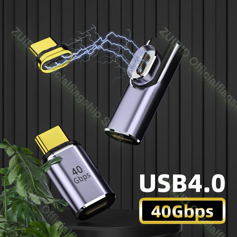 Adaptador magnético USB4.0 Thunderbolt3 USB C a tipo C 40Gbps 100W Cable convertidor magnético de carga rápida 8K @ 60Hz adaptador USB tipo C