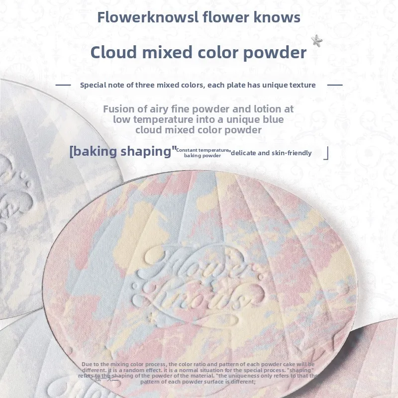 Flower Knows Shell Pearl Collection polvo horneado Color mezclado miel en polvo claro mate maquillaje ajuste polvo brillo de bronce Natural