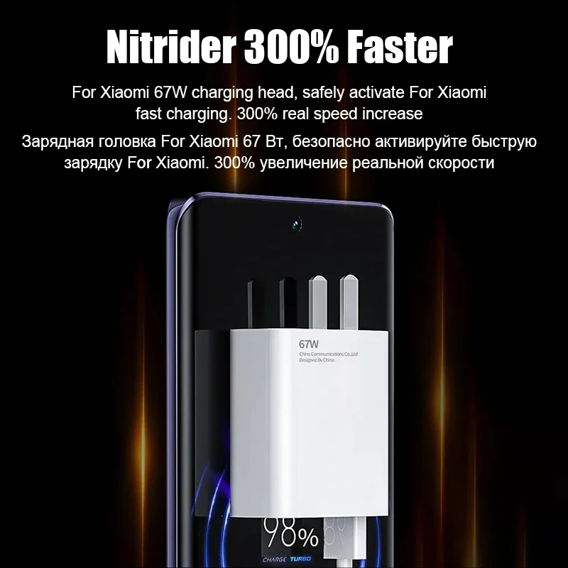 Cargador Superrápido USB de 67W para Xiaomi, Adaptador de Corriente, Cable Tipo C de 6A para Mi 12 11, POCO X5 X4 Pro Note 9 10 11