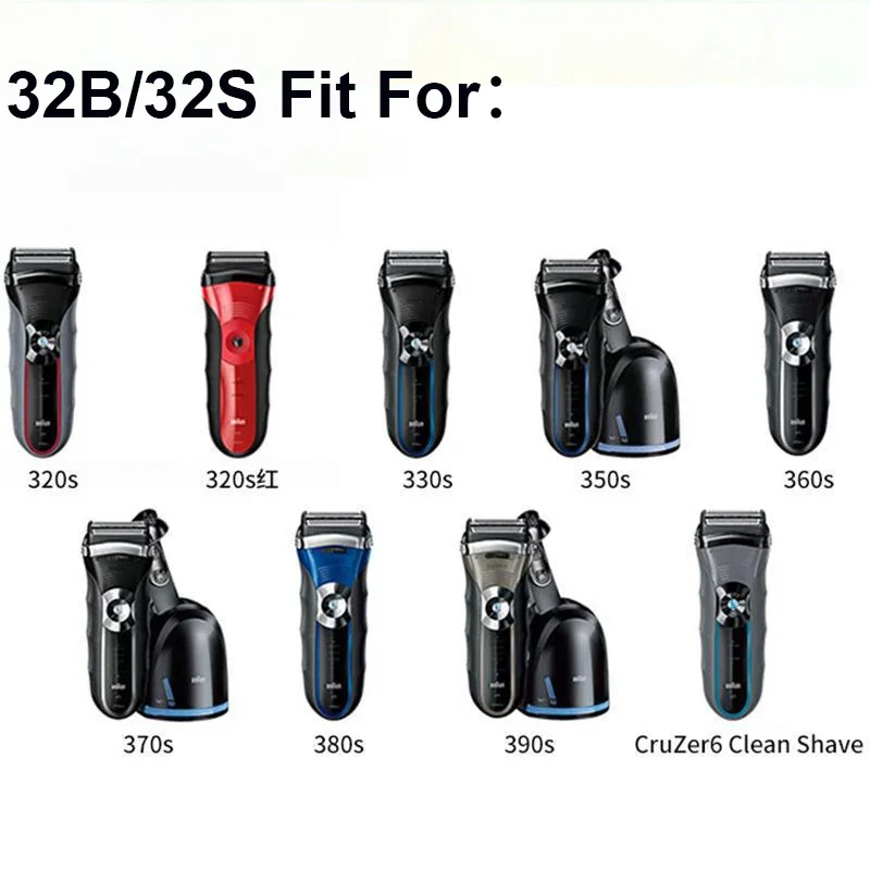 Cabezal de afeitadora Braun 32B, pieza de repuesto para cabezal cortador de lámina para maquinilla de afeitar eléctrica Braun Series 3 3000s 3010s 3040s 3050cc 3070cc