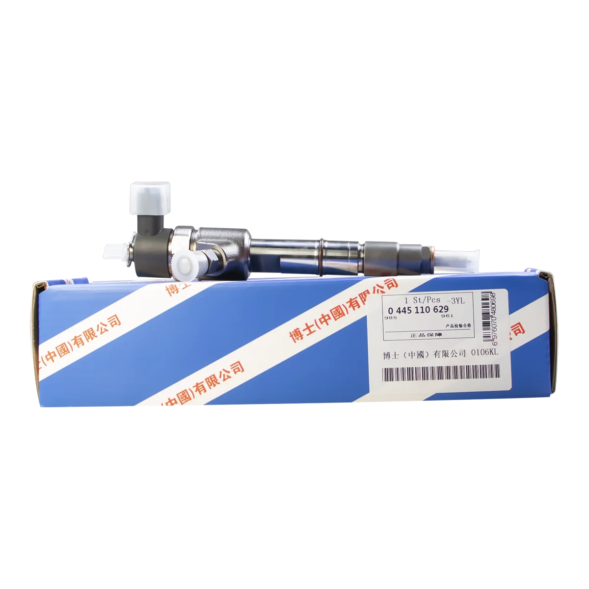 Fabricado en China 0445110629   Nuevo inyector común diésel de carril de piezas de motor de automóvil para JMC 4JB1T para Bosch