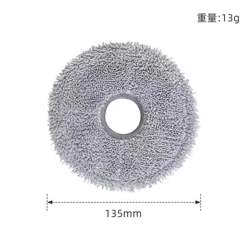 Repuestos y Accesorios para Dreame Bot L10 Prime / L10s Pro / L10 Pro: Cepillo Principal, Cepillo Lateral, Filtro HEPA, Paño de Limpieza