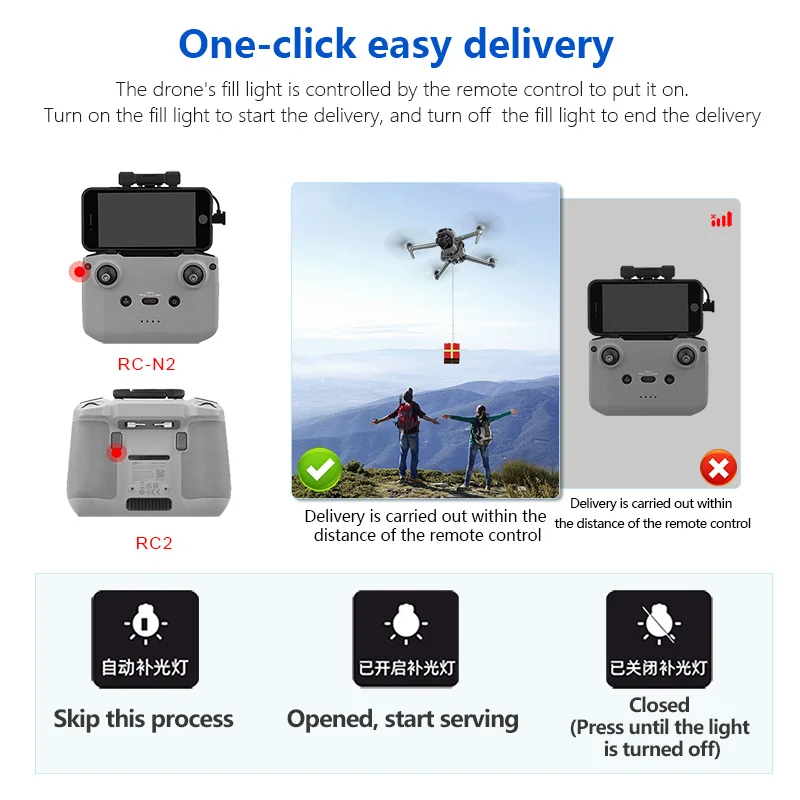 Sistema de lanzamiento de carga Airdrop mejorado de 12KM para DJI Air 3S, accesorios para drones, dispositivo de transporte de carga para DJI Air 3