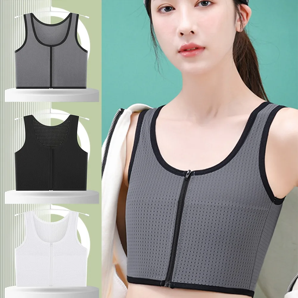 Sujetador deportivo de malla con cremallera para mujer, corsé elástico transpirable, chaleco plano, ajustado, a la moda