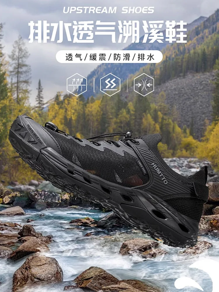 Zapatos de senderismo HUMTTO, zapatos aguas arriba, sandalias de exterior para mujer, zapatillas de deporte para primavera y verano para hombre, zapatos informales transpirables, zapatos de pesca