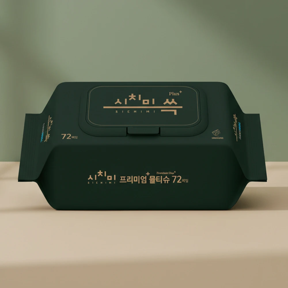 Toallitas húmedas para bebés Sichimi Green con estampado premium EWG gorra totalmente verde 72 paquetes 10 paquetes