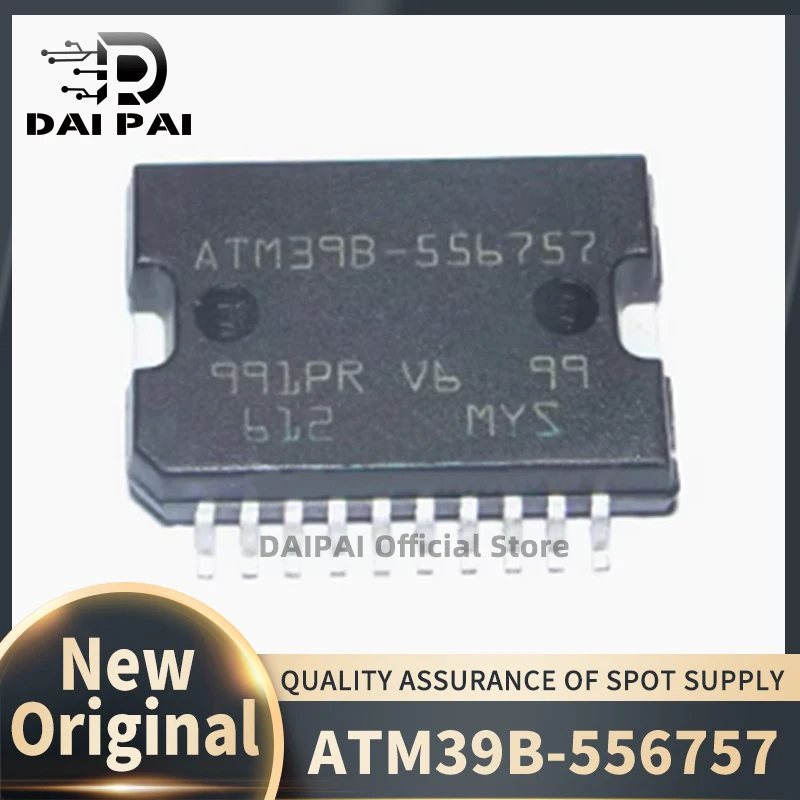(10 unids/lote) 100% nuevo chipset original ATM39B-556757 ATM39B 556757 HSOP-20