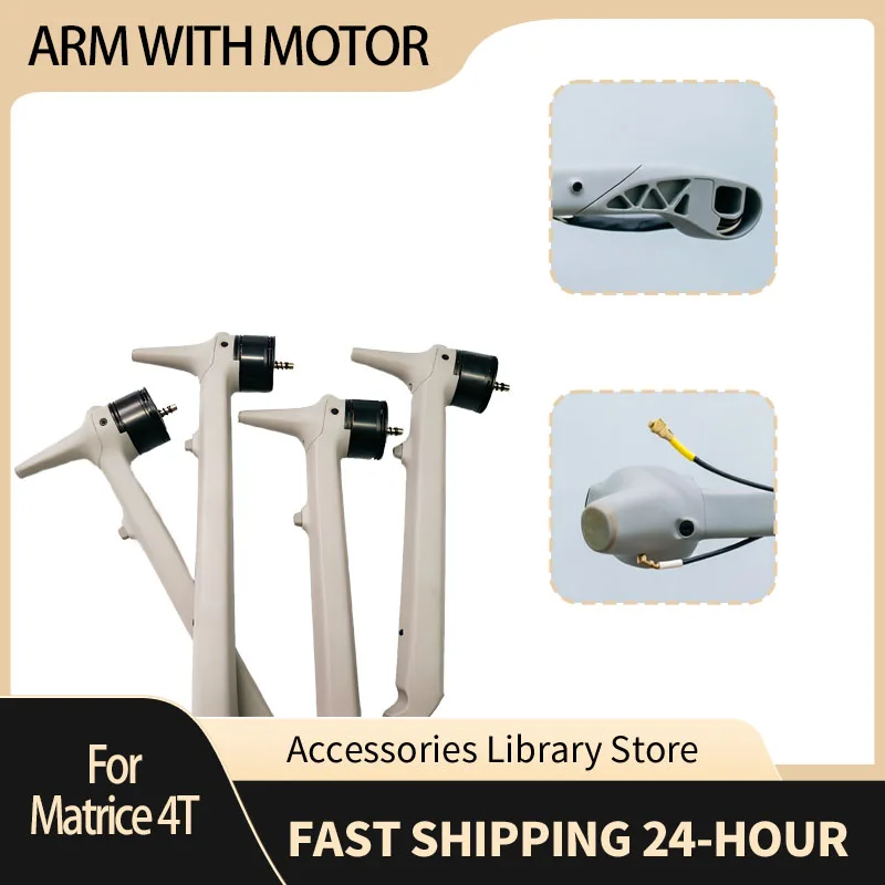 Nuevo Brazo con Motor y Piezas de Repuesto para Matrice 4T, Accesorios para Brazos Robóticos Matrice 4T, Piezas de Repuesto
