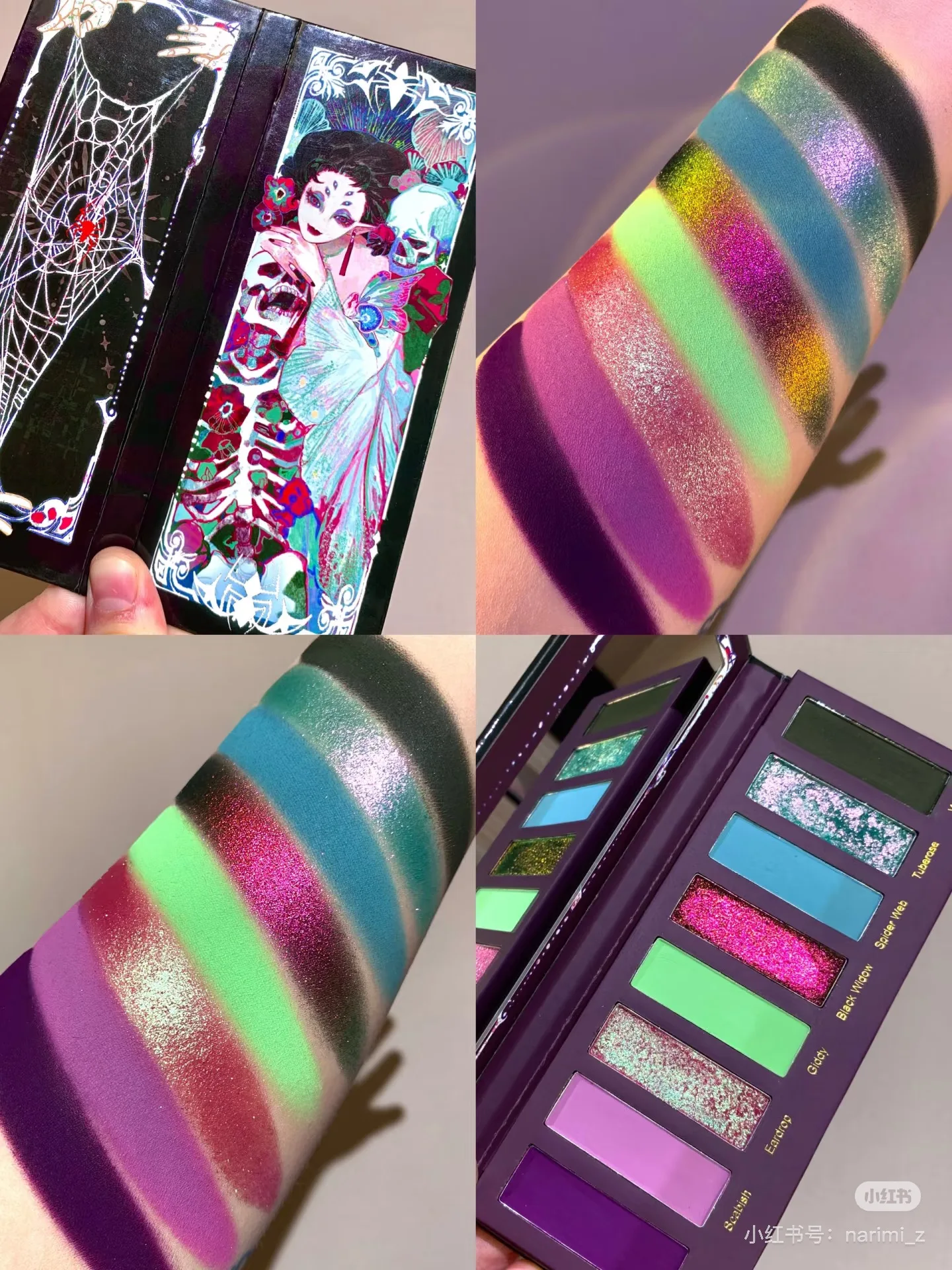 Narimi Y2K Paleta de sombras de ojos de 8 colores Brillo Chamelon Matte Shine Sombra de ojos Resaltador Cosméticos impermeables