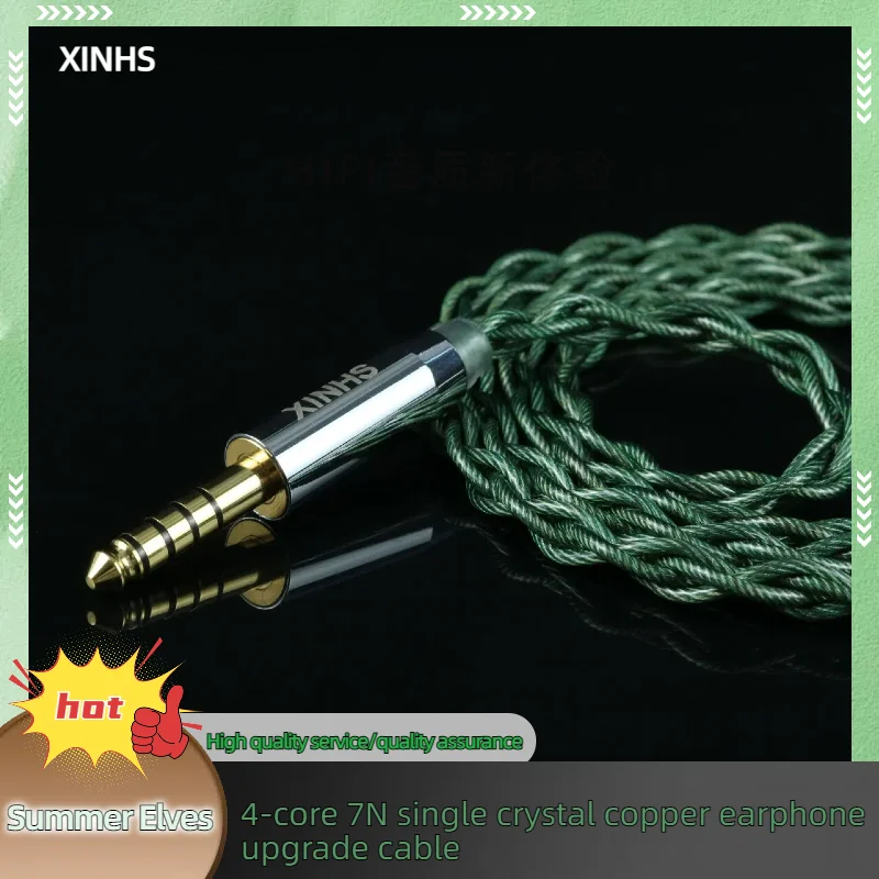 XINHS Summer Elves 7N Cable de actualización de auriculares HiFi de cobre y cristal único adecuado 0,78mm QDC para M5 Olina Fudu DZ4 Quintet F1 Pro
