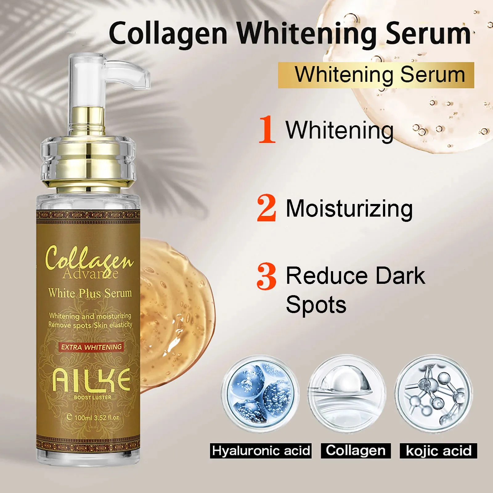 Loción corporal blanqueadora AILKE, reduce las manchas oscuras, incluso el tono de la piel, con colágeno y aceite natural de zanahoria, crema hidratante para la piel, 500 ml