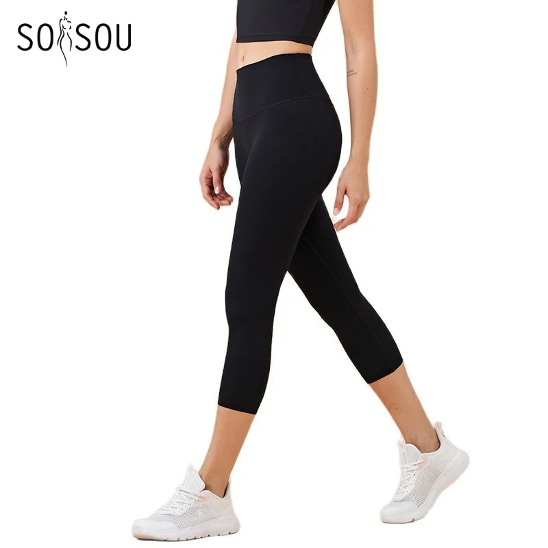 SOISOU-nylon pantalones de mujer yoga de siete puntos con pantalones de fondo para el Fitness sexy cintura alta ajustada, transpirable y elástica pantalones deportivos para niñas de 13 colores
