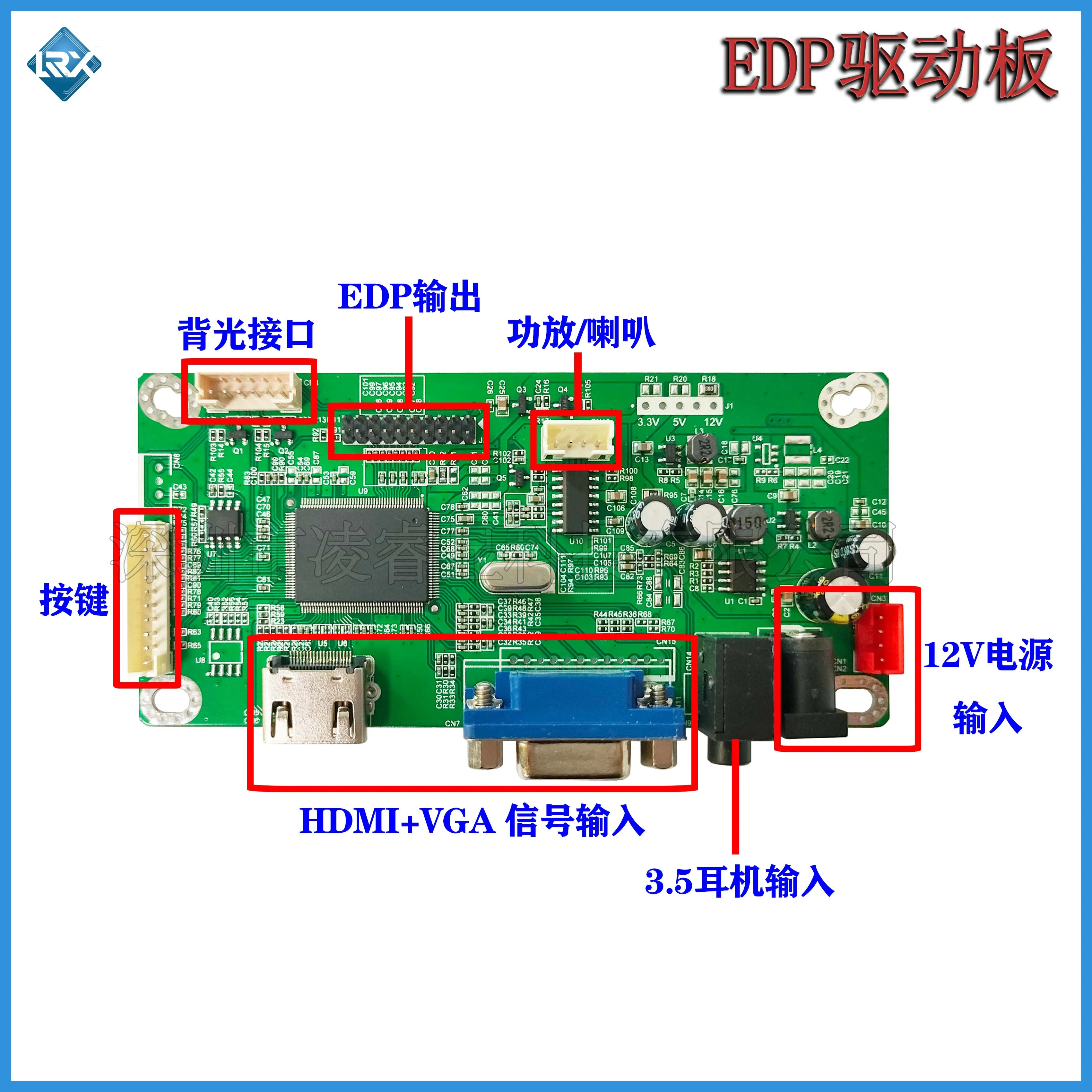 Kit de pantalla de Monitor de placa de unidad de controlador LCD de 21,5 pulgadas iMac A1311 LM215WF3 (SD)(C2) para placa base de prueba de pantalla de LM215WF3-SDC2