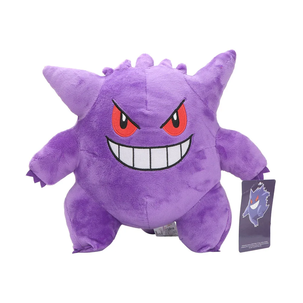 Gengar juguetes de Peluche Peluche de dibujos animados para niños PokemonStuffed Animal coleccionable Peluches suaves lindo personaje de dibujos animados