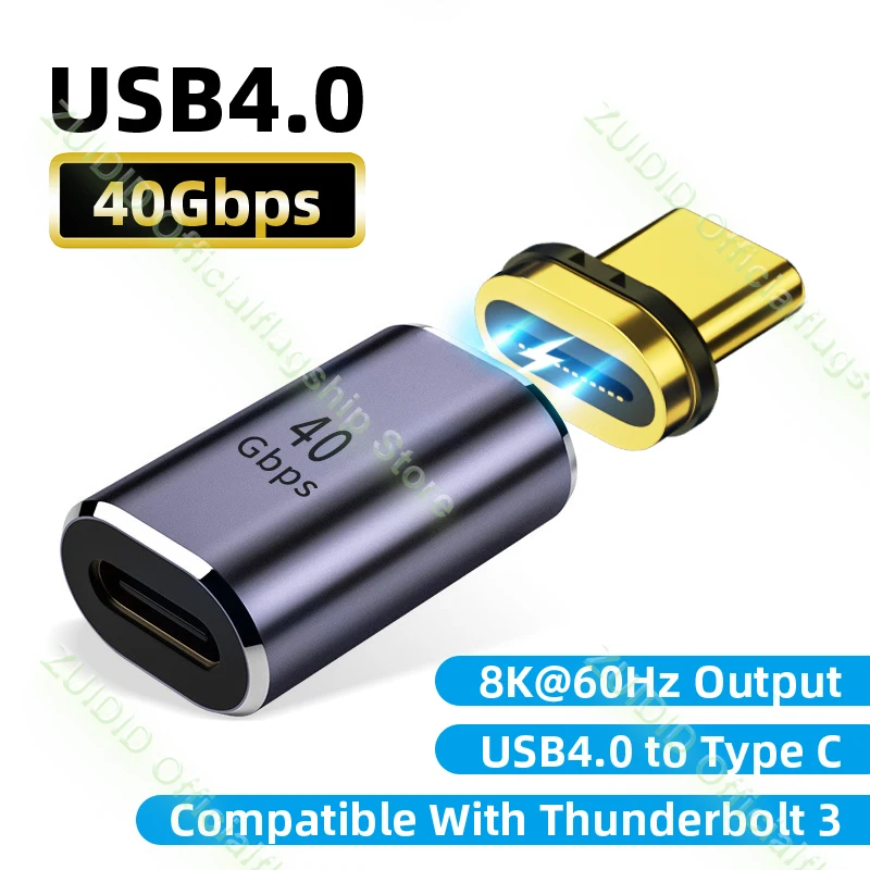 Adaptador magnético USB4.0 Thunderbolt3 USB C a tipo C 40Gbps 100W Cable convertidor magnético de carga rápida 8K @ 60Hz adaptador USB tipo C