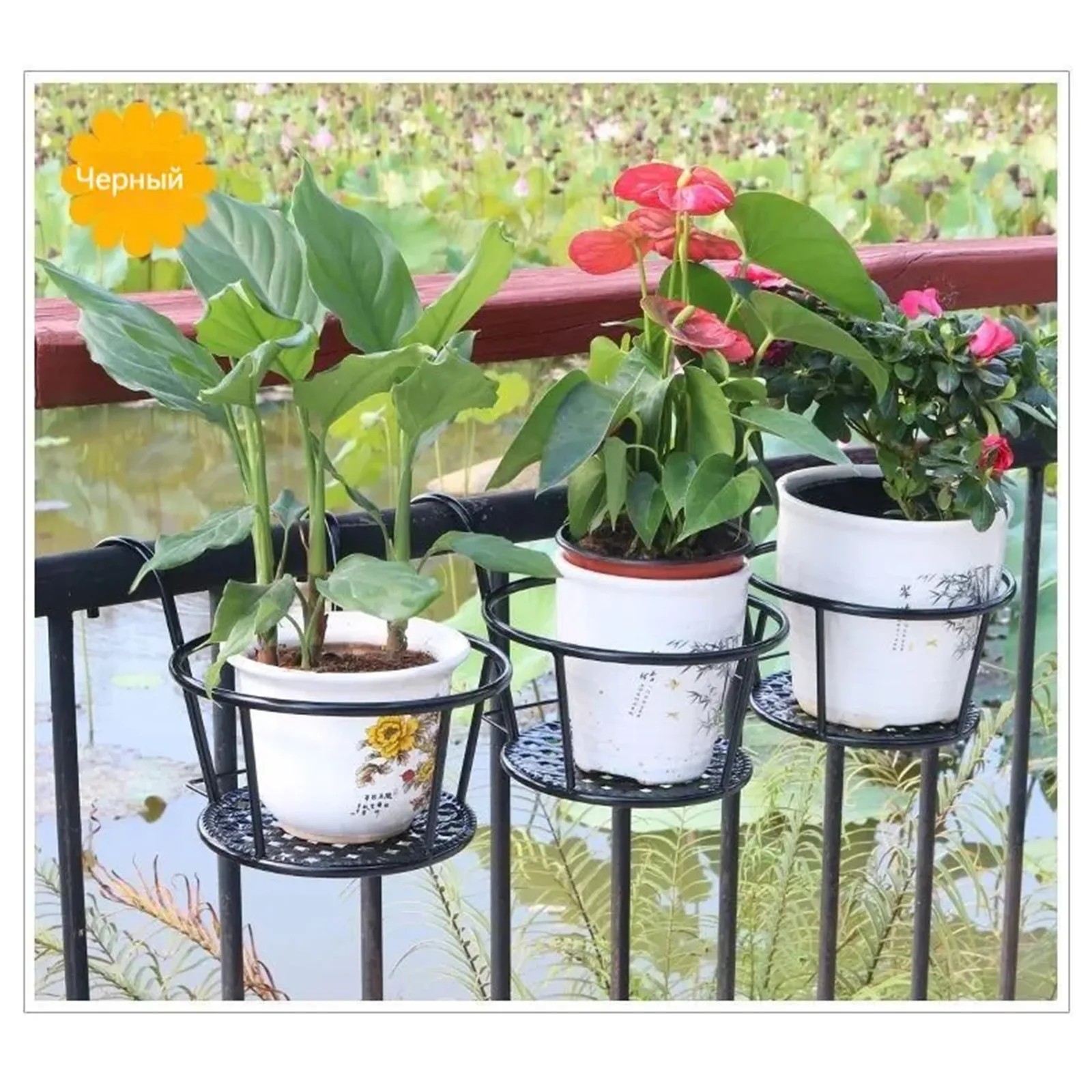 Maceta de hierro montada en la pared para balcón, soporte redondo para plantas colgante para exteriores, decoración de jardín resistente a prueba de herrumbre, 1 Uds.