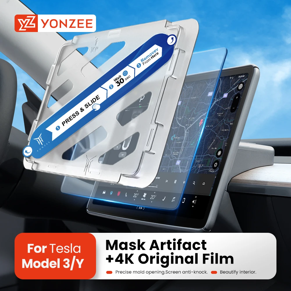 Protector de pantalla de vidrio templado YZ para Tesla Model 3 Y 2022 2021, accesorio de Control central, protección de película HD mate antirreflejos