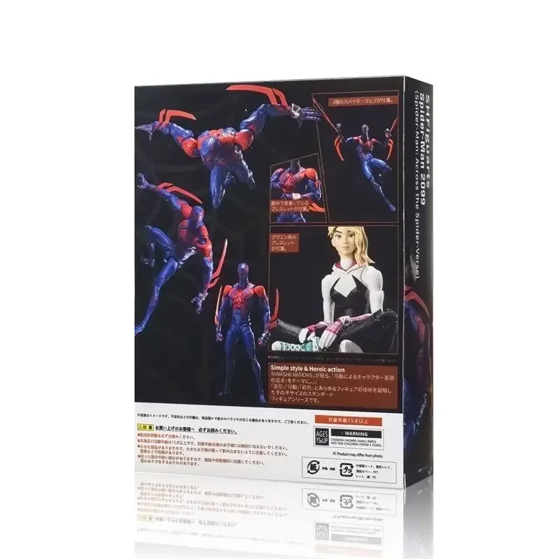 Figura de Anime de Spiderman 2099, Spiderman Across The Spider-Verse, parte One Shf, modelo de figura de acción, estatua, juguete, decoración de escritorio, regalo para niños