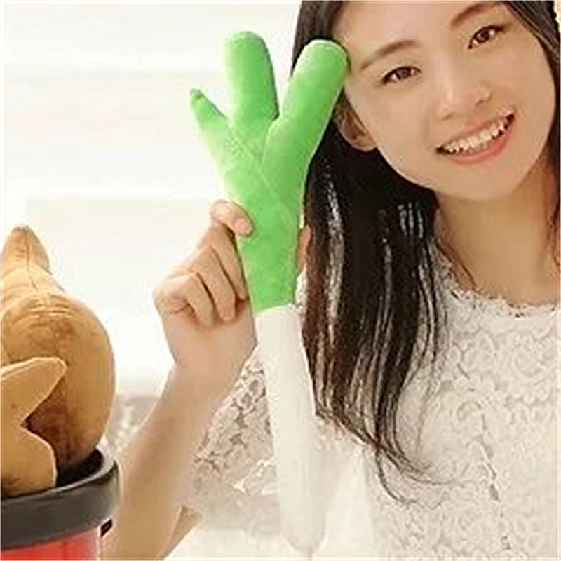 Juguetes de peluche periféricos de animación japonesa, almohada, baile de cebolla, accesorios de COSPLAY, muñeca de peluche Linda bidimensional para novia