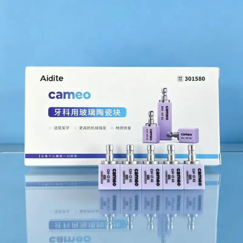 5 Piezas/Caja Aidite Cameo C14 CAD/CAM, Materiales Dentales de Disilicato de Litio Translúcidos, Bloques de Cerámica de Vidrio, Materiales de Laboratorio Dental