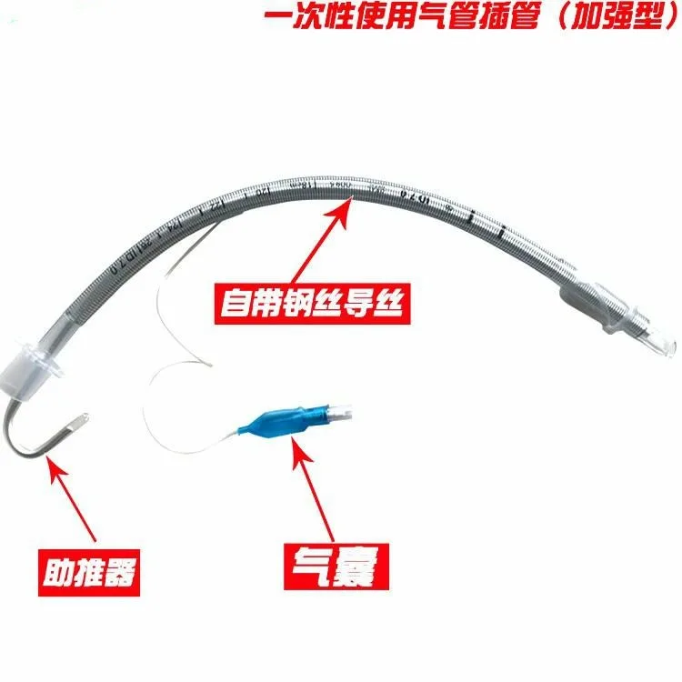 Tubo Endotraqueal Reforzado de Un Solo Uso, Tubo Traqueal Médico con Guía de Acero, Intubación Oral Nasal, Instrumento Estéril