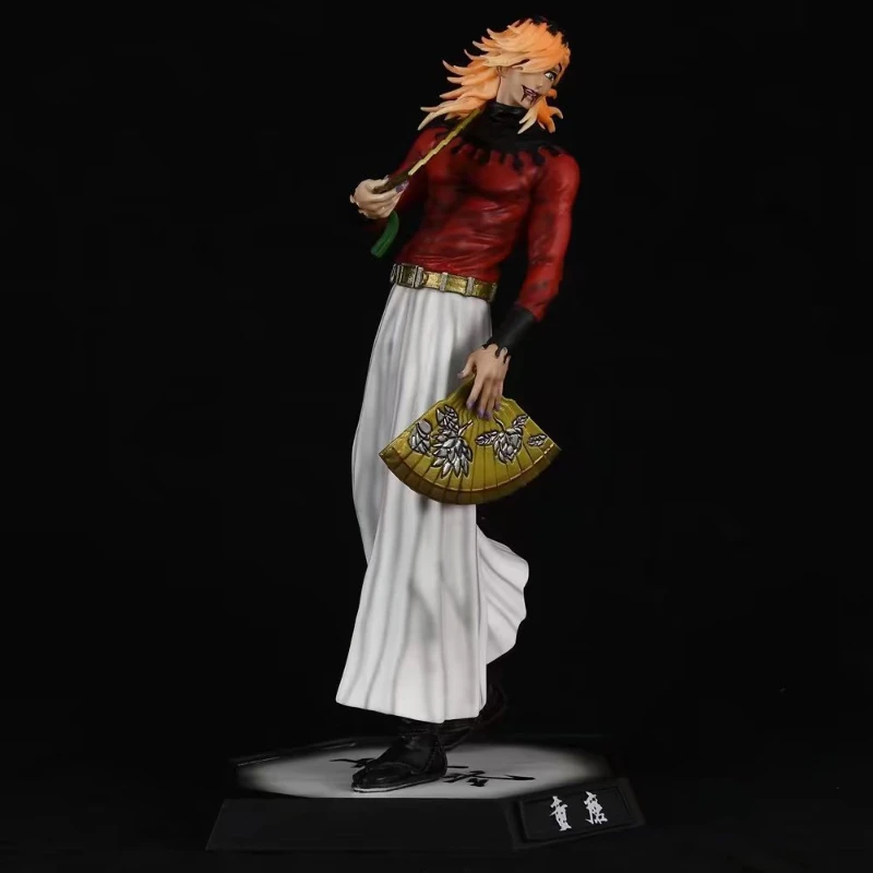 Anime Demon Slayer Kimetsu No Yaiba figura Giyuutarou Daki Kokushibo Tsugikuni Yoriichi Douma Inosuke modelo de figuras de acción Juguetes