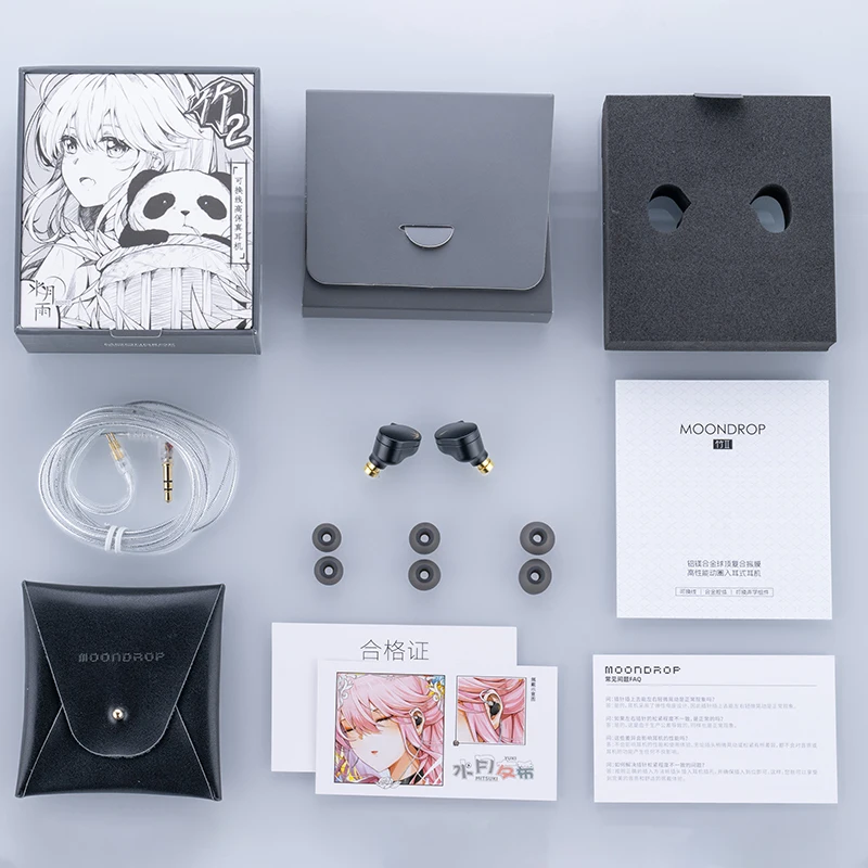 MOONDROP CHU II Auriculares Intrauditivos de Alto Rendimiento con Controlador Dinámico y Cable Intercambiable