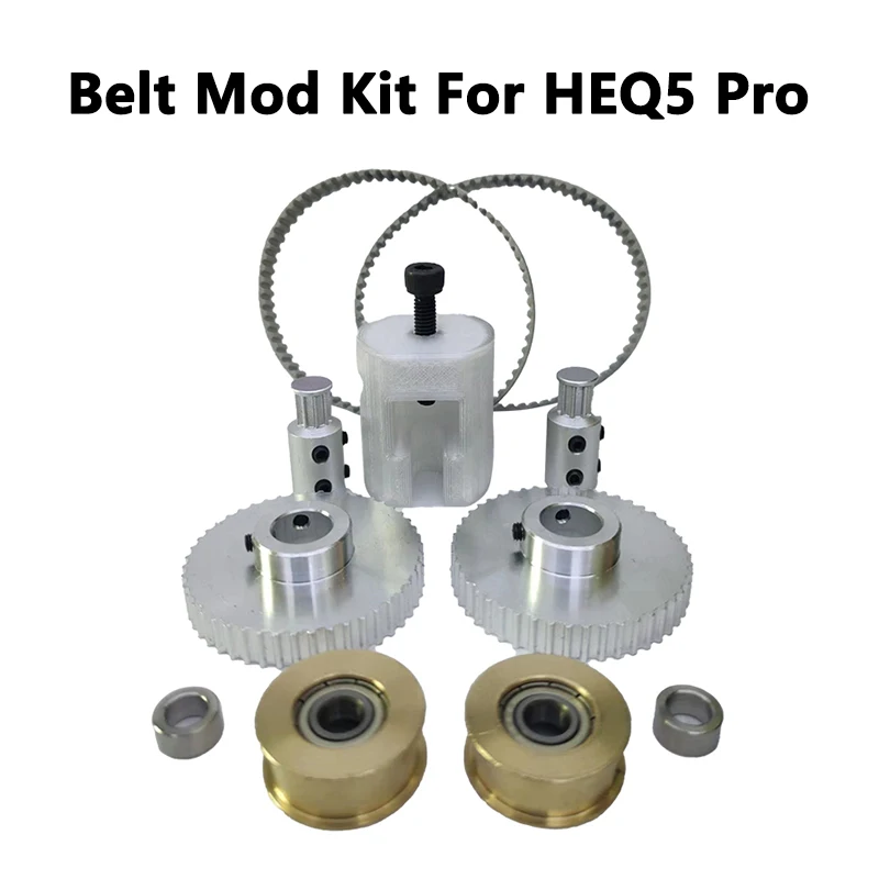 Kit de cinturón Mod para Sky-Watcher HEQ5 Pro, montaje ecuatorial Diy, reemplaza el tren de transmisión de engranajes rectos con cinturones