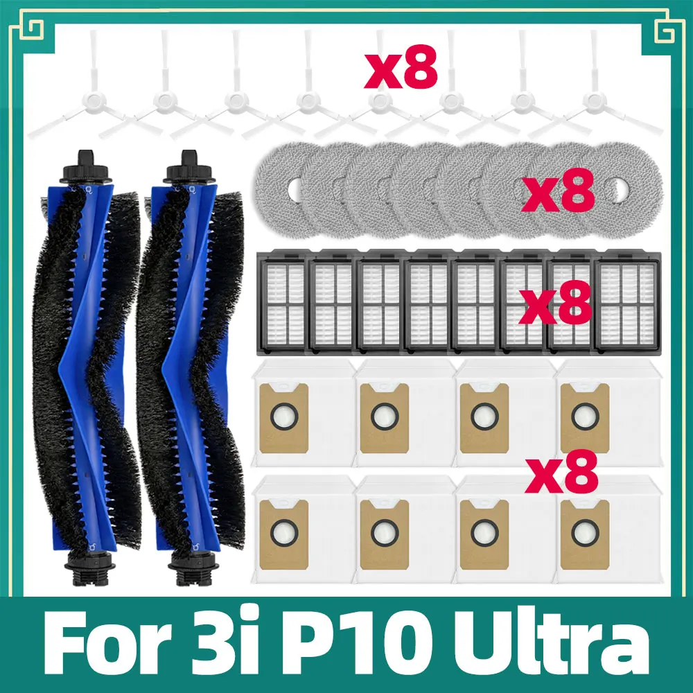 Accesorios Compatibles con 3i P10 Ultra, Piezas de Repuesto para Robot Aspirador: Cepillo Principal y Lateral, Filtro HEPA, Paño de Mopa y Bolsa para Polvo